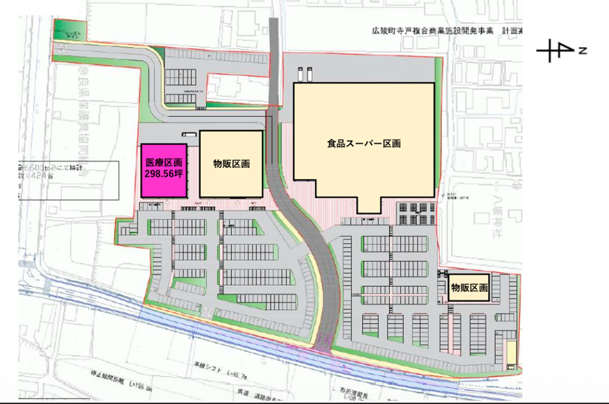 北葛城郡広陵町医療モール